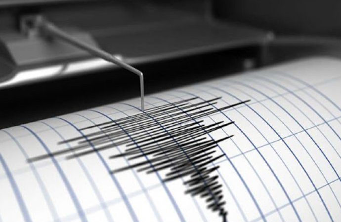 U Sloveniji zabilježena dva zemljotresa